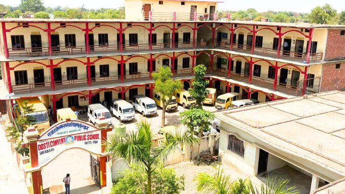 Dosti Convent School